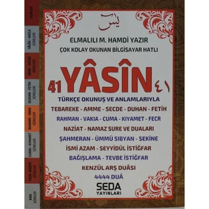 Çok Kolay Okunan Bilgisayar Hatlı 41 Yasin (Çanta Boy Kod: 202)