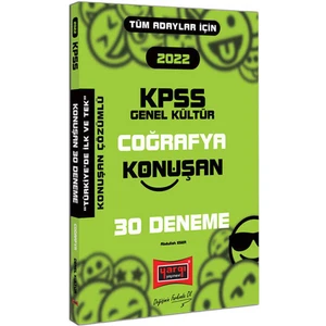 Yargı Yayınevi 2022 KPSS Tüm Adaylar Için Genel Kültür  Coğrafya Konuşan 30 Deneme