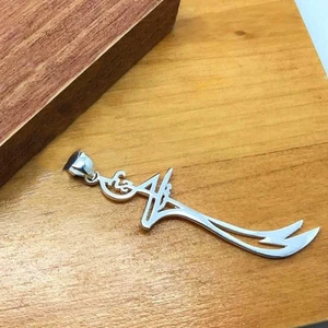 Hz Ali Zülfikar Kılıç Sade Gümüş Erkek Kolye Ucu