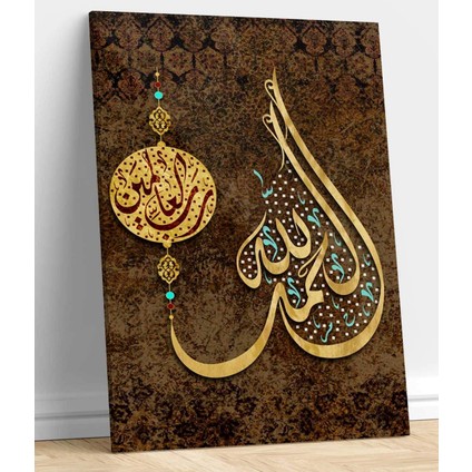 Dini Kanvas Tablo fiyatları