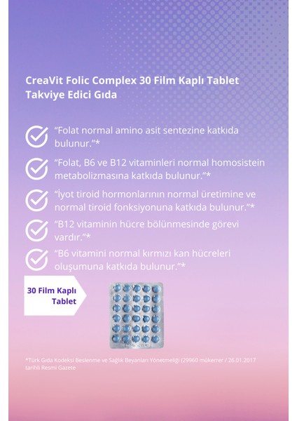 Folic Complex 30 Film Kaplı Tablet