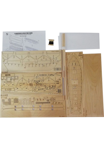 Ahşap Gemi Montaj Modeli Oyuncak (Yurt Dışından)