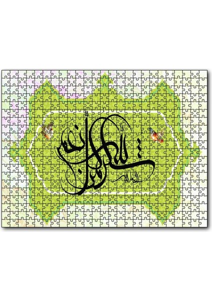 Herşey Göre Tanrı'ya Şükürler Olsun 120 Parça Puzzle Yapboz Mdf (Ahşap)