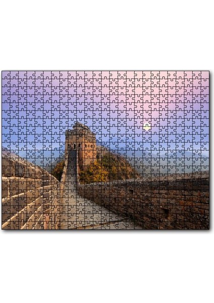 Cakapuzzle Çin Seddi Duvarın Içinden 120 Parça Puzzle Yapboz Mdf (Ahşap)