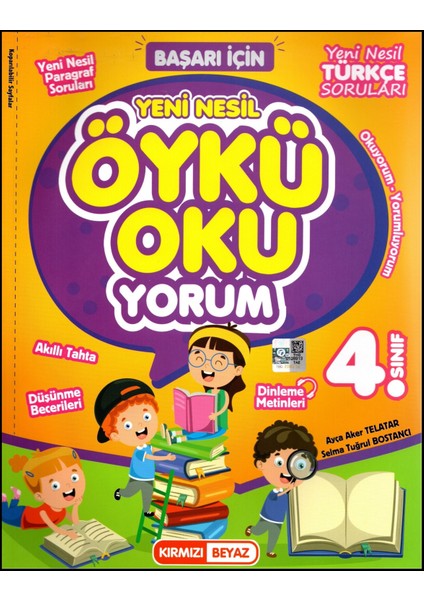 4.Sınıf Yeni Nesil Öykü Oku-Yorum Türkçe & Paragraf Kitabı