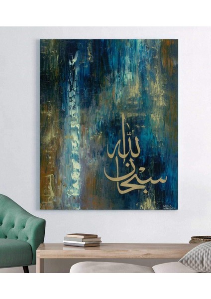 Yağlı Boya Görünümlü Dini Kanvas Tablo fiyatları