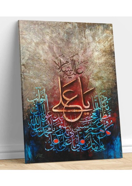 Dini Kanvas Tablo fiyatları