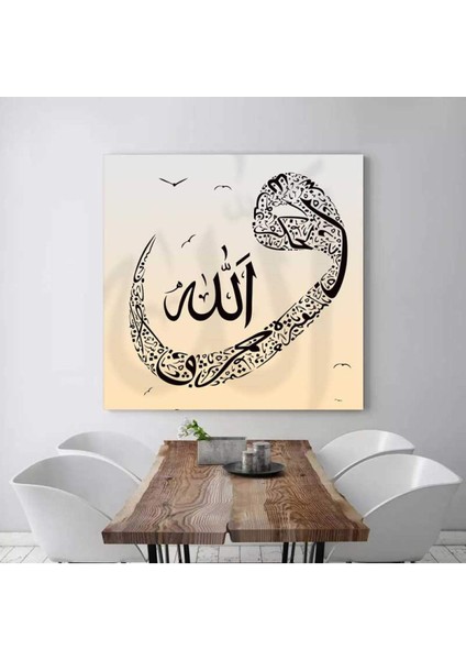 Dini Kanvas Tablo fiyatları