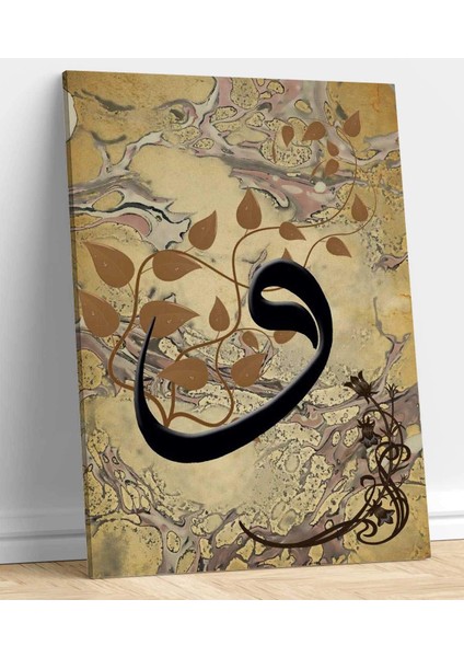 Dini Kanvas Tablo fiyatları