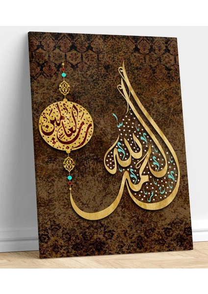 Dini Kanvas Tablo fiyatları