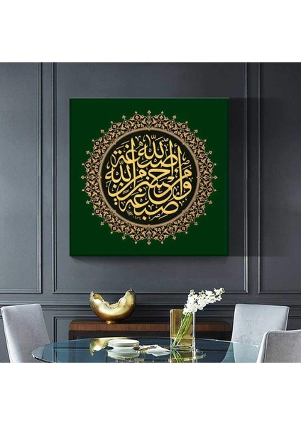 Dini Kanvas Tablo fiyatları