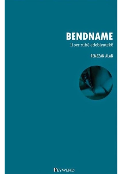 Bendname - Remezan Alan