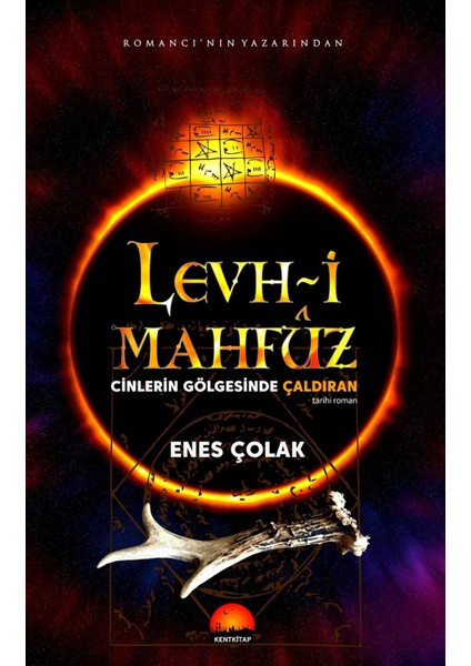 Levh-I Mahfuz - Enes Çolak