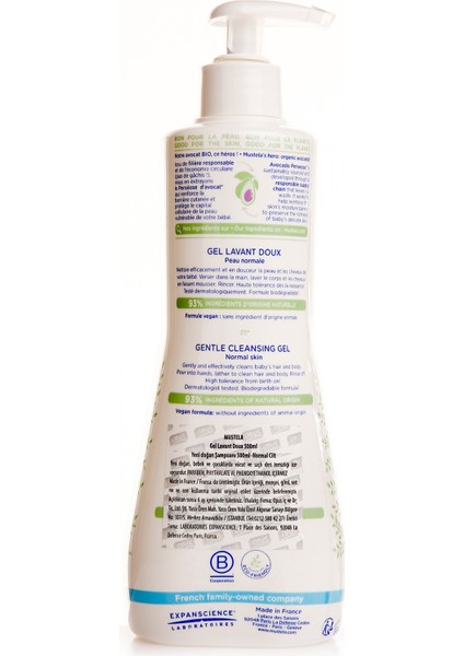 Gentle Cleansing Yenidoğan Bebek Şampuanı 500 ml