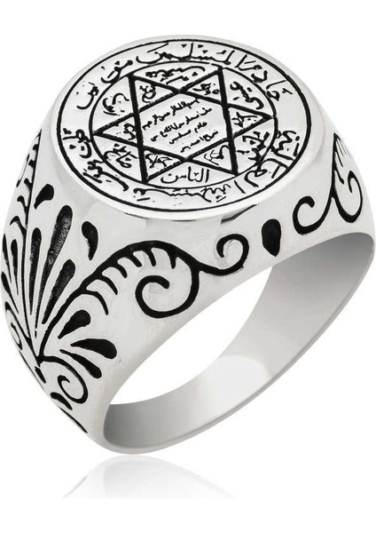 Gümüş Süleyman Mührü Erkek Yüzük
