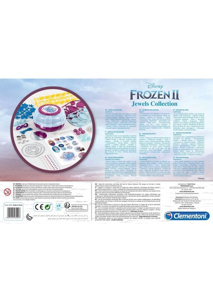 18520 Clementoni - Frozen 2 - Takı Koleksiyonu / +7 Yaş modelleri