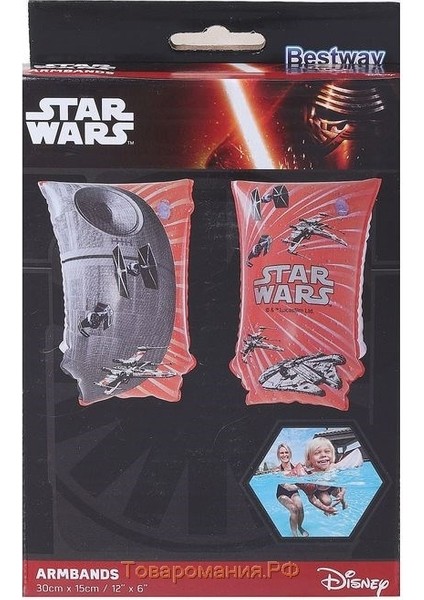 Kolluk Lisanslı Star Wars Kolluk 30X15 cm Bestway - 91210