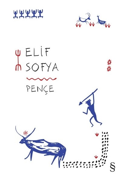 Pençe - Elif Sofya