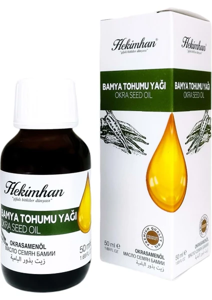 Bamya Tohumu Yağı 50 ml