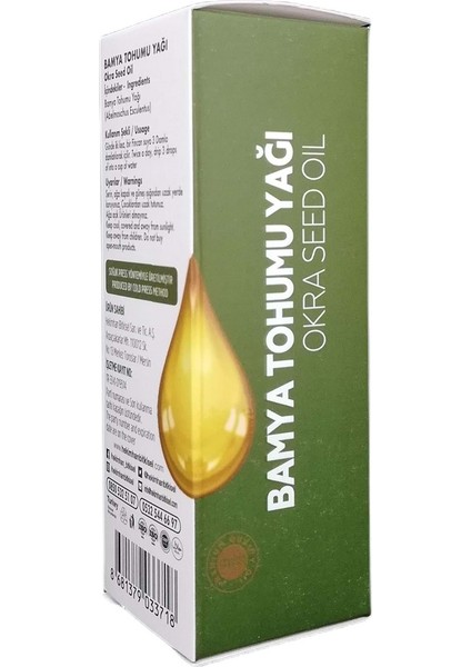 Bamya Tohumu Yağı 50 ml