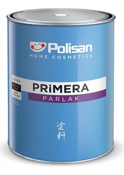 Primera Parlak Yağlı Boya Yeni Krem 0,25 Lt.