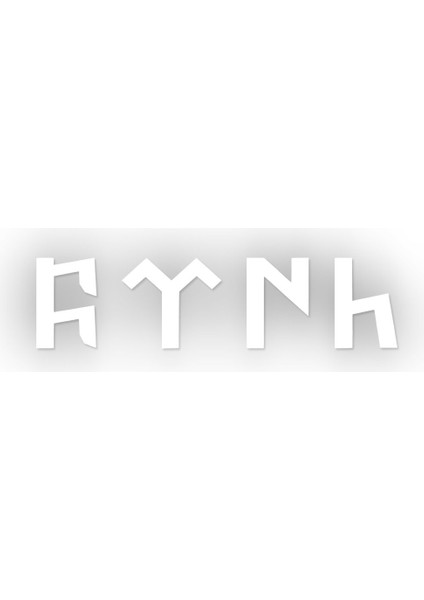 Göktürkçe Yazı Sticker 10 x 2 cm