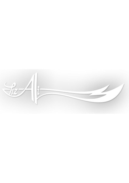 Zulfikar Hz. Ali Sticker 10 x 3 cm