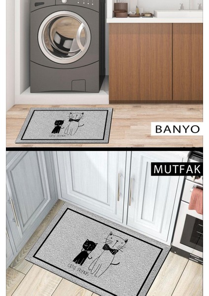 Kapı Önü Paspası Dekoratif Kapı Paspası Dış Mekân Paspas Ev Içi Paspası 45X70CM