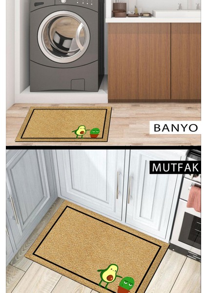 Kapı Önü Paspası Dekoratif Kapı Paspası Dış Mekân Paspas Ev Içi Paspası 45X70CM