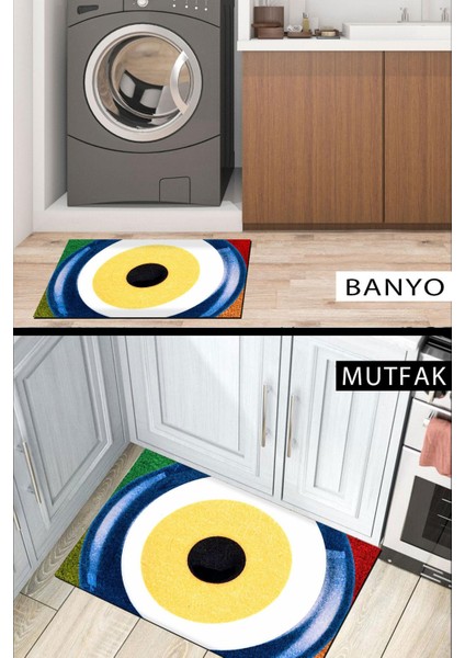 Renkli Nazar Baskılı Kapı Önü Paspası Dekoratif Kapı Paspası Dış Mekân Paspas Ev Içi Paspası 45X70CM