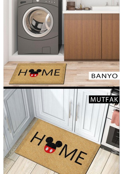 Home Kapı Önü Paspası Dekoratif Kapı Paspası Dış Mekân Paspas Ev Içi Paspası 45X70CM