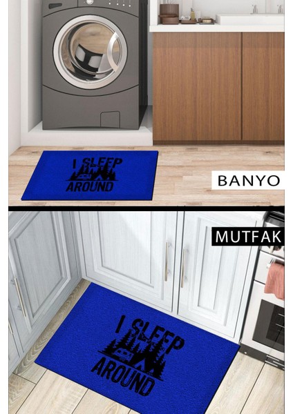 Kamp Kapı Önü Paspası Dekoratif Kapı Paspası Dış Mekân Paspas Ev Içi Paspası 45X70CM