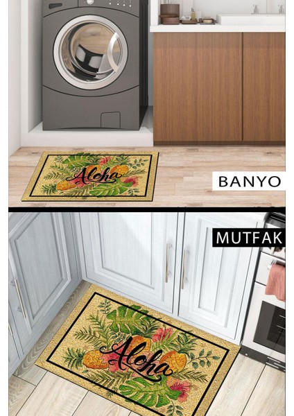 Aloha Kapı Önü Paspası Dekoratif Kapı Paspası Dış Mekân Paspas Ev Içi Paspası 45X70CM