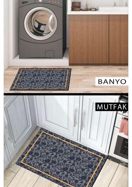 Kapı Önü Paspası Dekoratif Kapı Paspası Dış Mekân Paspas Ev Içi Paspası 45X70CM
