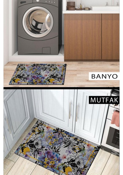 Kapı Önü Paspası Dekoratif Kapı Paspası Dış Mekân Paspas Ev Içi Paspası 45X70CM