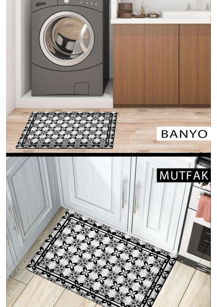 Kapı Önü Paspası Dekoratif Kapı Paspası Dış Mekân Paspas Ev Içi Paspası 45X70CM