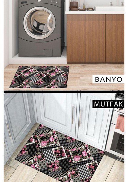 Kapı Önü Paspası Dekoratif Kapı Paspası Dış Mekân Paspas Ev Içi Paspası 45X70CM