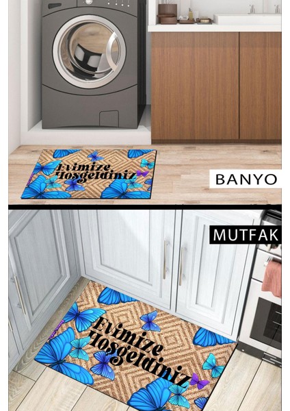 Kapı Önü Paspası Dekoratif Kapı Paspası Dış Mekân Paspas Ev Içi Paspası 45X70CM