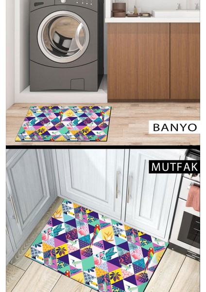 Kapı Önü Paspası Dekoratif Kapı Paspası Dış Mekân Paspas Ev Içi Paspası 45X70CM