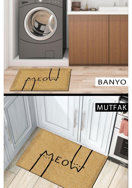 Meov Kapı Önü Paspası Dekoratif Kapı Paspası Dış Mekân Paspas Ev Içi Paspası 45X70CM