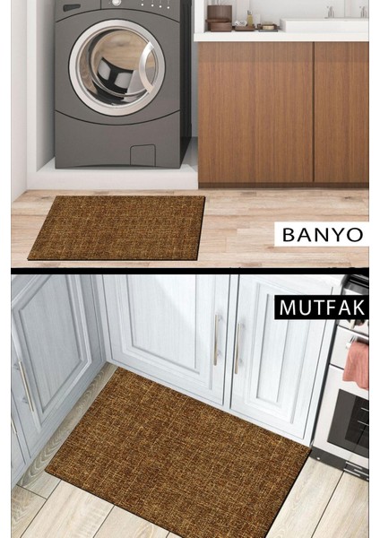 Kapı Önü Paspası Dekoratif Kapı Paspası Dış Mekân Paspas Ev Içi Paspası 45X70CM