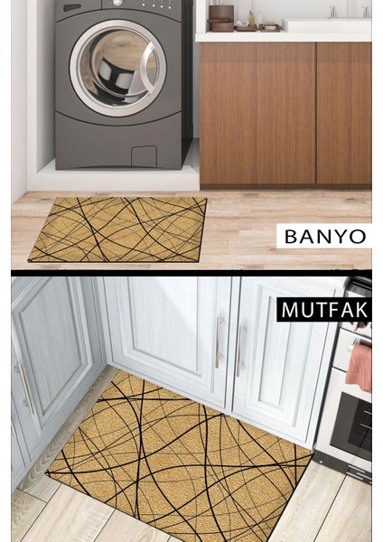 Kapı Önü Paspası Dekoratif Kapı Paspası Dış Mekân Paspas Ev Içi Paspası 45X70CM