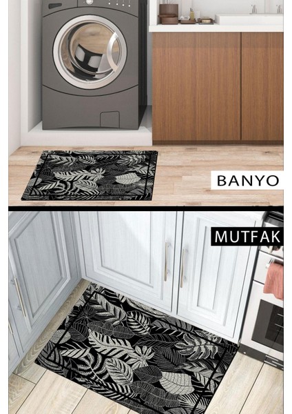 Kapı Önü Paspası Dekoratif Kapı Paspası Dış Mekân Paspas Ev Içi Paspası 45X70CM