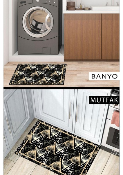Kapı Önü Paspası Dekoratif Kapı Paspası Dış Mekân Paspas Ev Içi Paspası 45X70CM