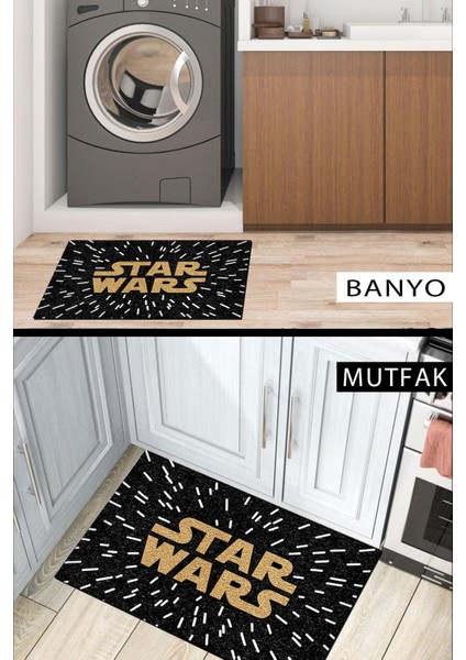 Buket Home Star Wars Kapı Önü Paspası Dekoratif Kapı Paspası Dış Mekân Paspas Ev Içi Paspası 45X70CM