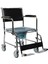 5k G125 Banyo Tuvalet Sandalyesi 2