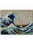 Buyuk Dalga Katsushika Hokusai 120 Parça Puzzle Yapboz Mdf (Ahşap) 1