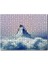 Bulutların Üstündeki Dağ Zirvesi 1000 Parça Puzzle Yapboz Mdf(Ahşap) 1