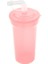 Pipetli Bardak Plastik Suluk Pembe 400 ml 1