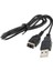 Gelişmiş Gba Sp Için USB Veri Kablosu Güç Kaynağı Kablosu Şarj Cihazı (Yurt Dışından) 1